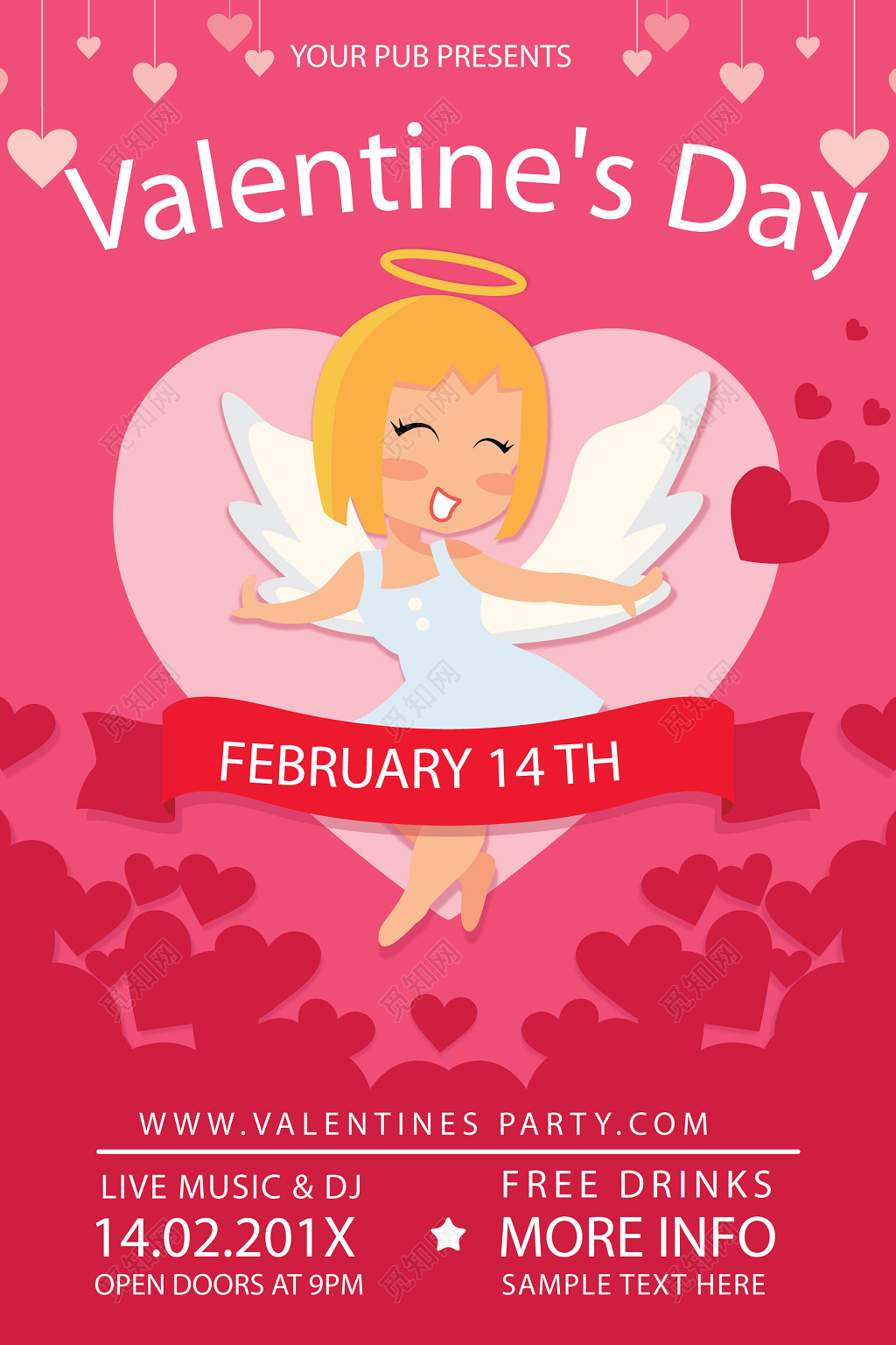 粉色卡通情人节创意促销海报