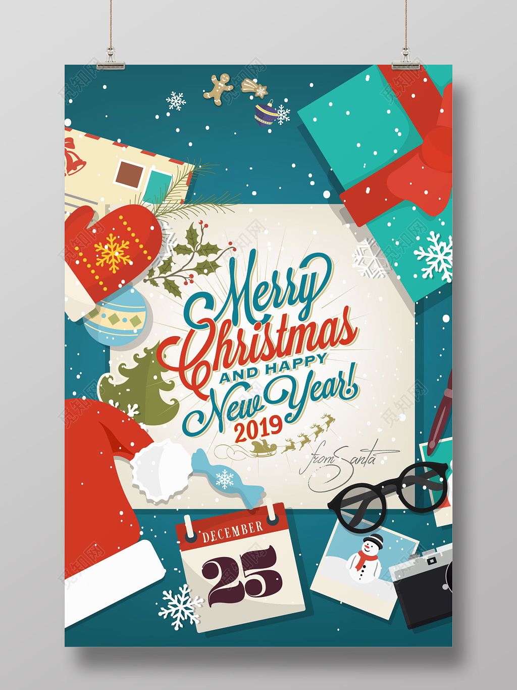 绿色五彩缤纷新年圣诞节圣诞促销海报