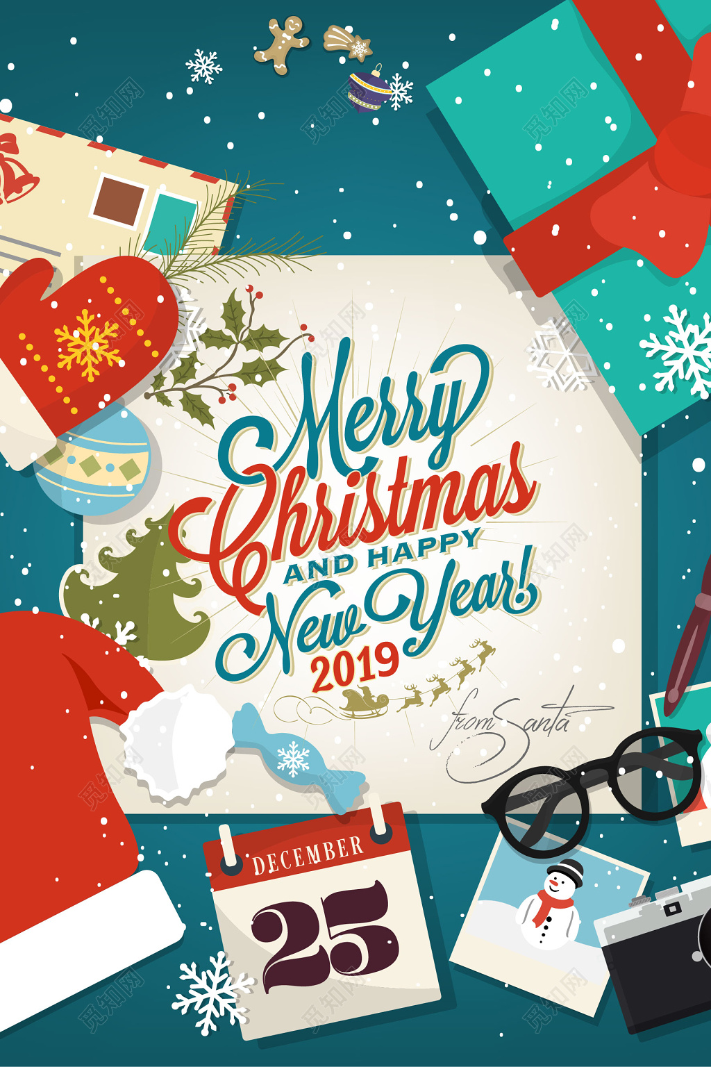 绿色五彩缤纷新年圣诞节圣诞促销海报