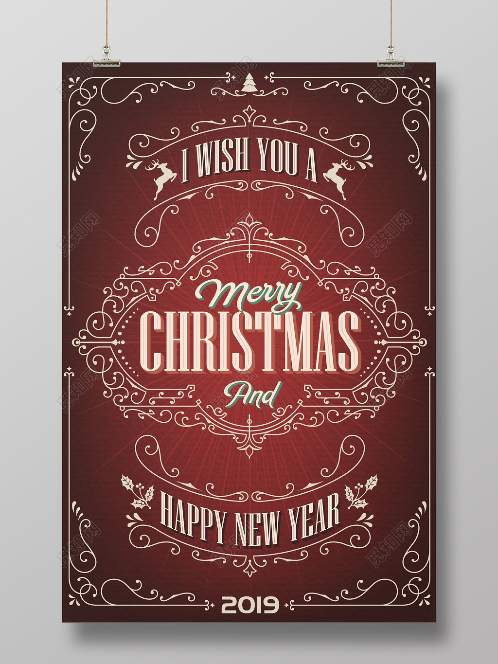 红色渐变金属炫酷新年圣诞节圣诞促销海报