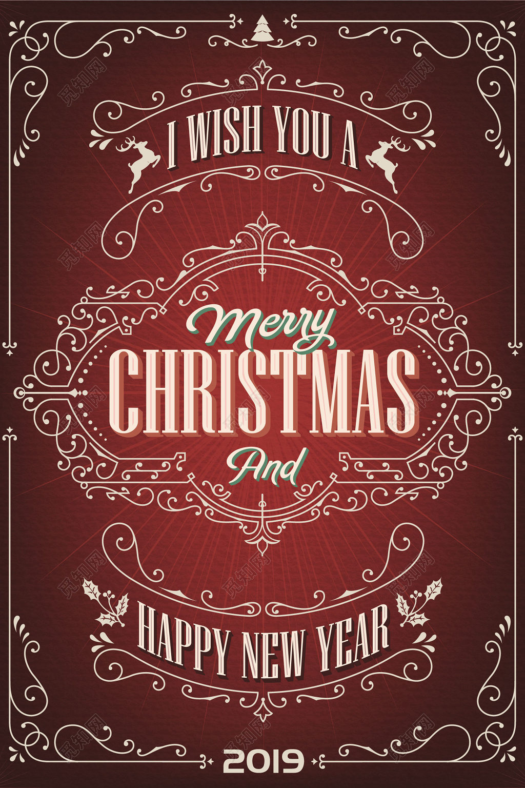 红色渐变金属炫酷新年圣诞节圣诞促销海报