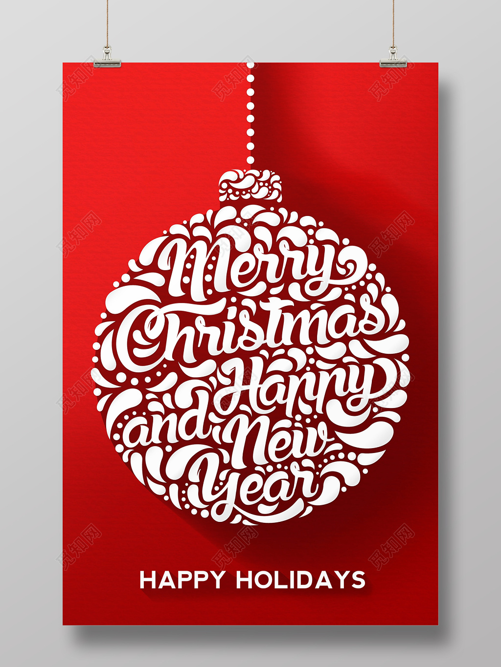 喜庆红色气球新年圣诞节圣诞促销海报