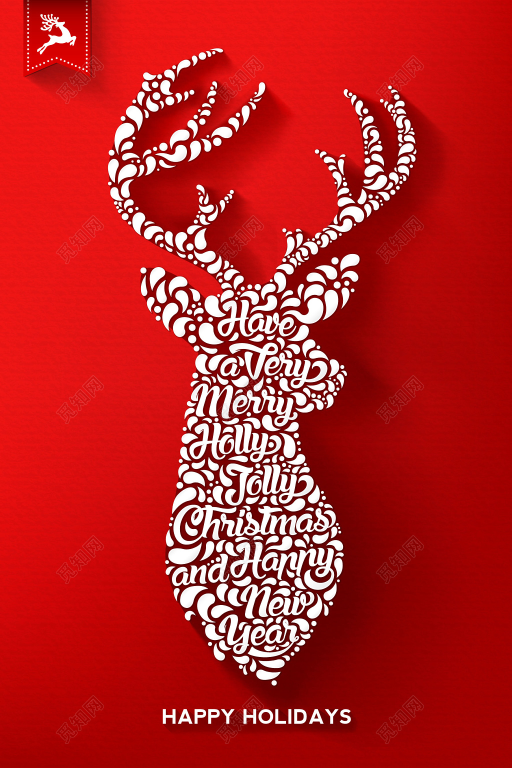 喜庆红色梅花鹿新年圣诞节圣诞促销海报