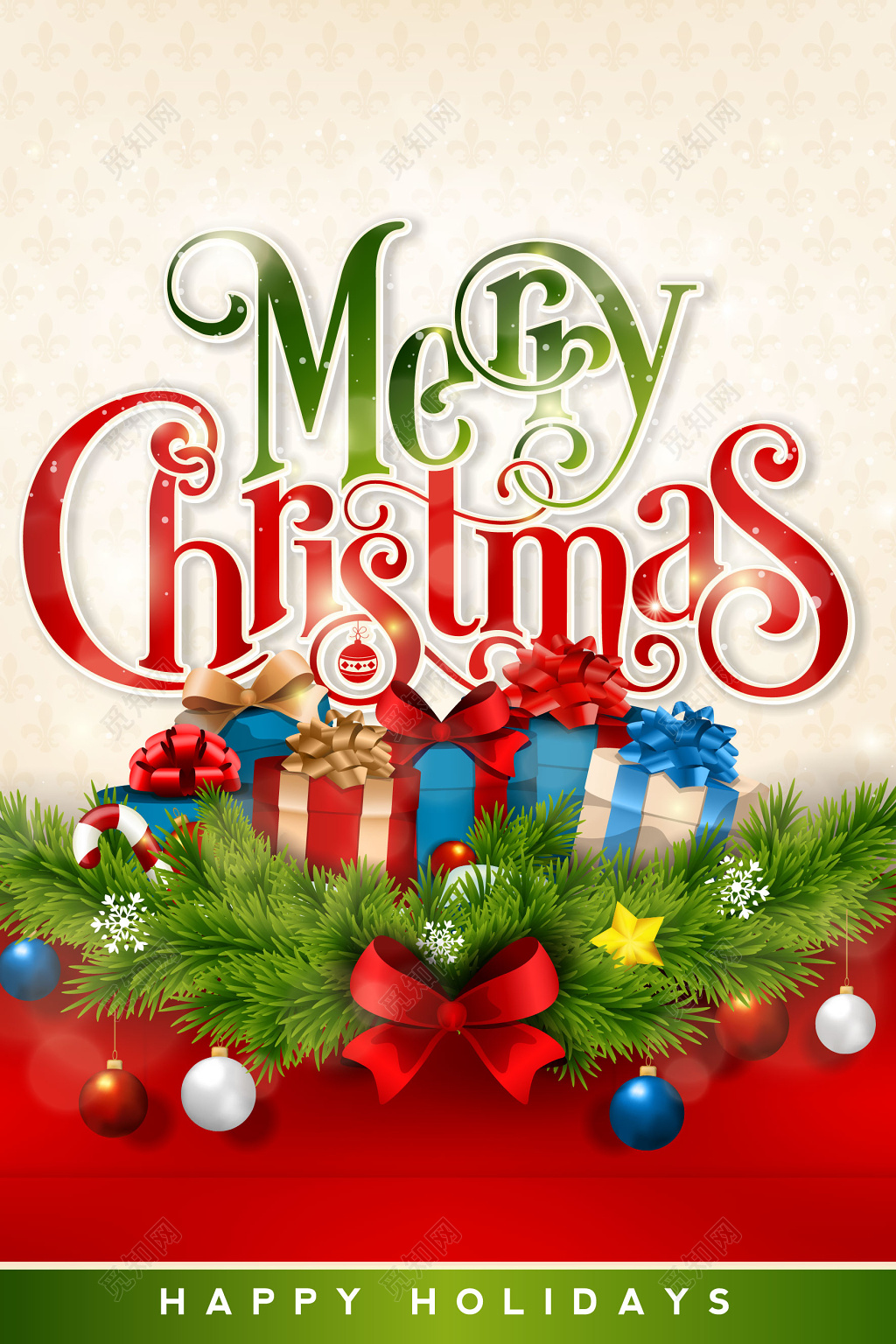 炫丽缤纷色彩礼物圣诞节圣诞促销海报