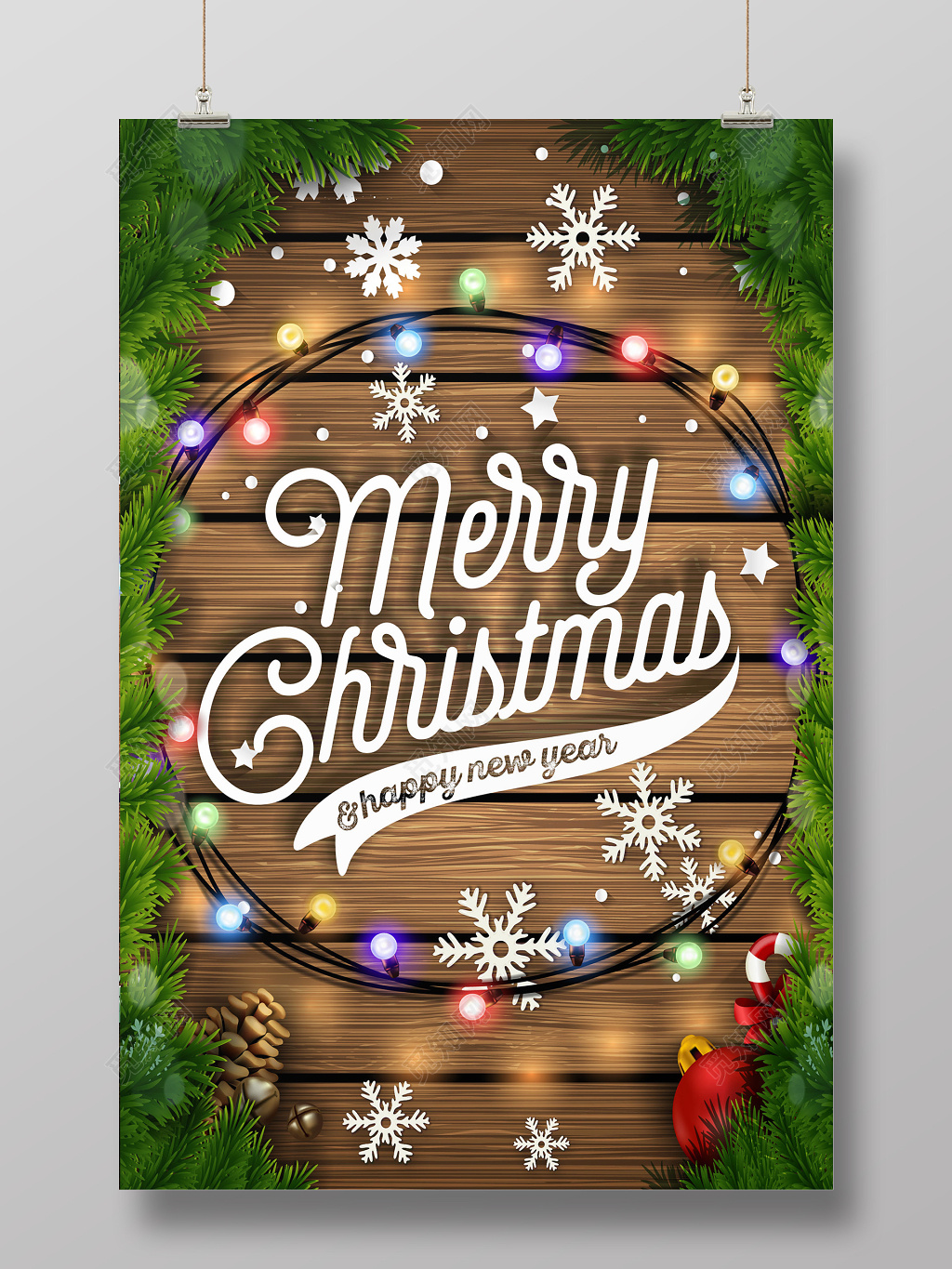 炫丽缤纷彩灯新年圣诞节圣诞促销海报