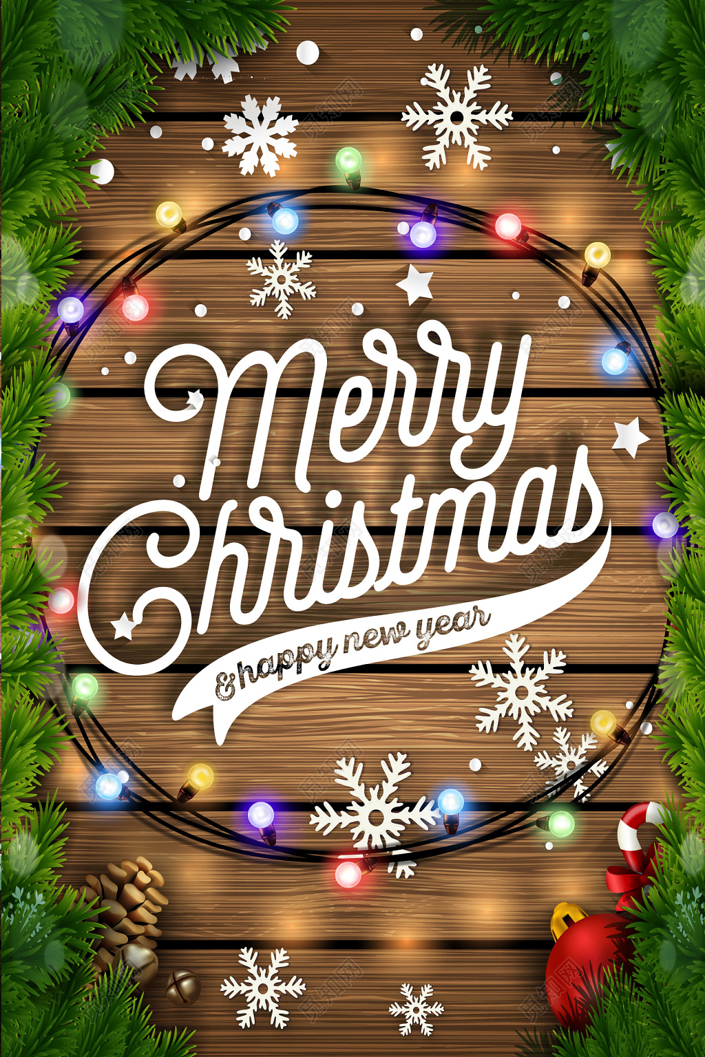 炫丽缤纷彩灯新年圣诞节圣诞促销海报