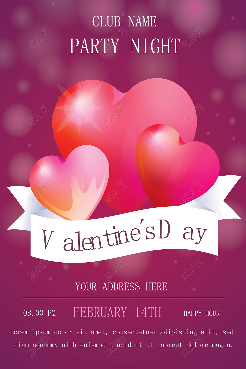 清新浪漫紫色可爱爱心创意情人节促销海报