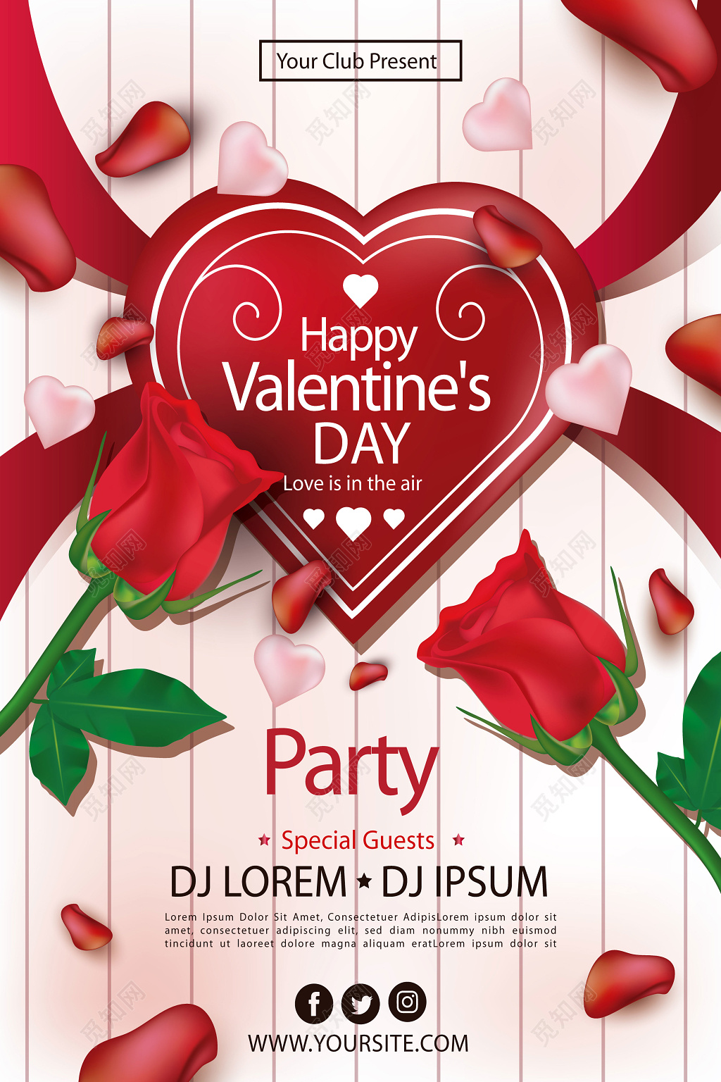 唯美情人节浪漫玫瑰花促销海报