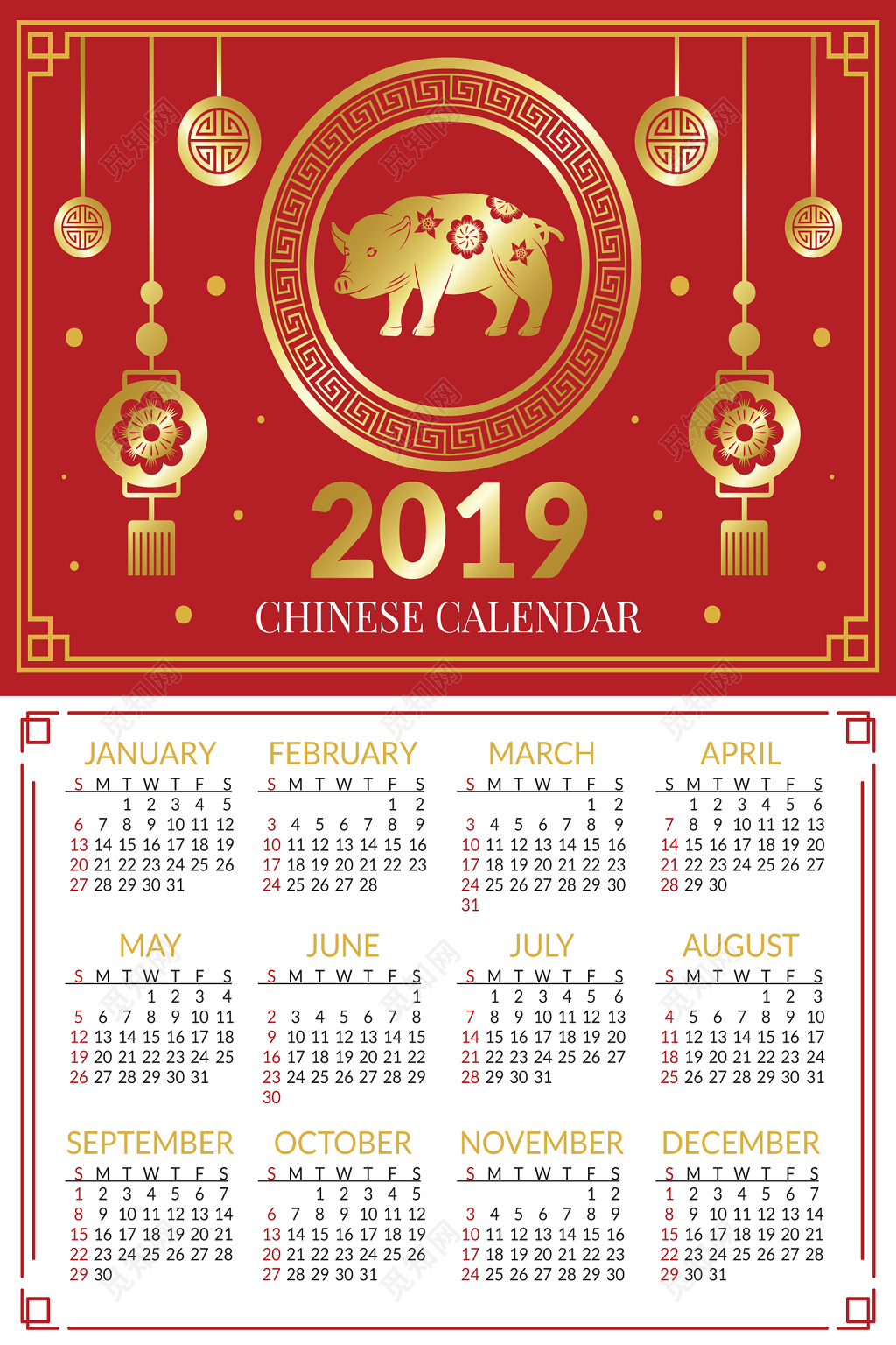 红色创意日历2019猪年新年过年创意海报促销海报