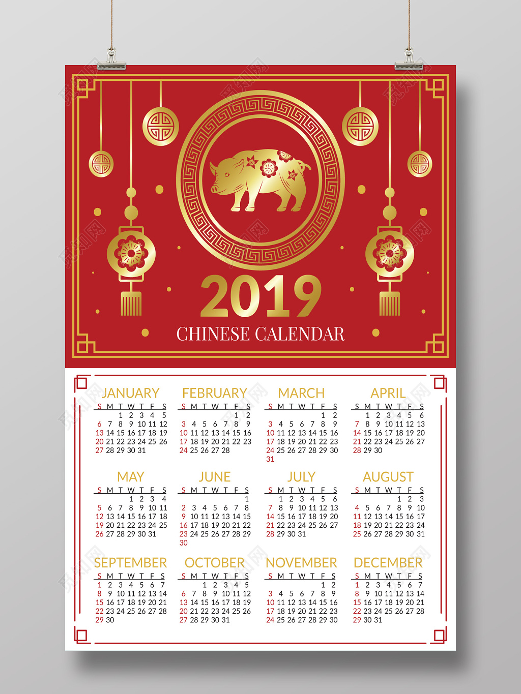 红色创意日历2019猪年新年过年创意海报促销海报