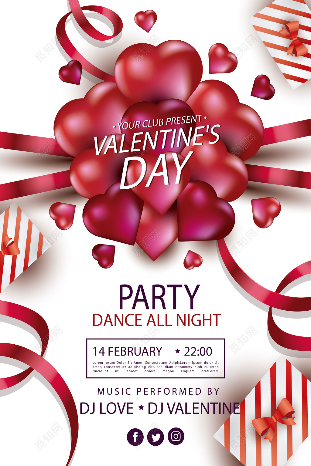 精选七夕情人节爱心桃心促销海报