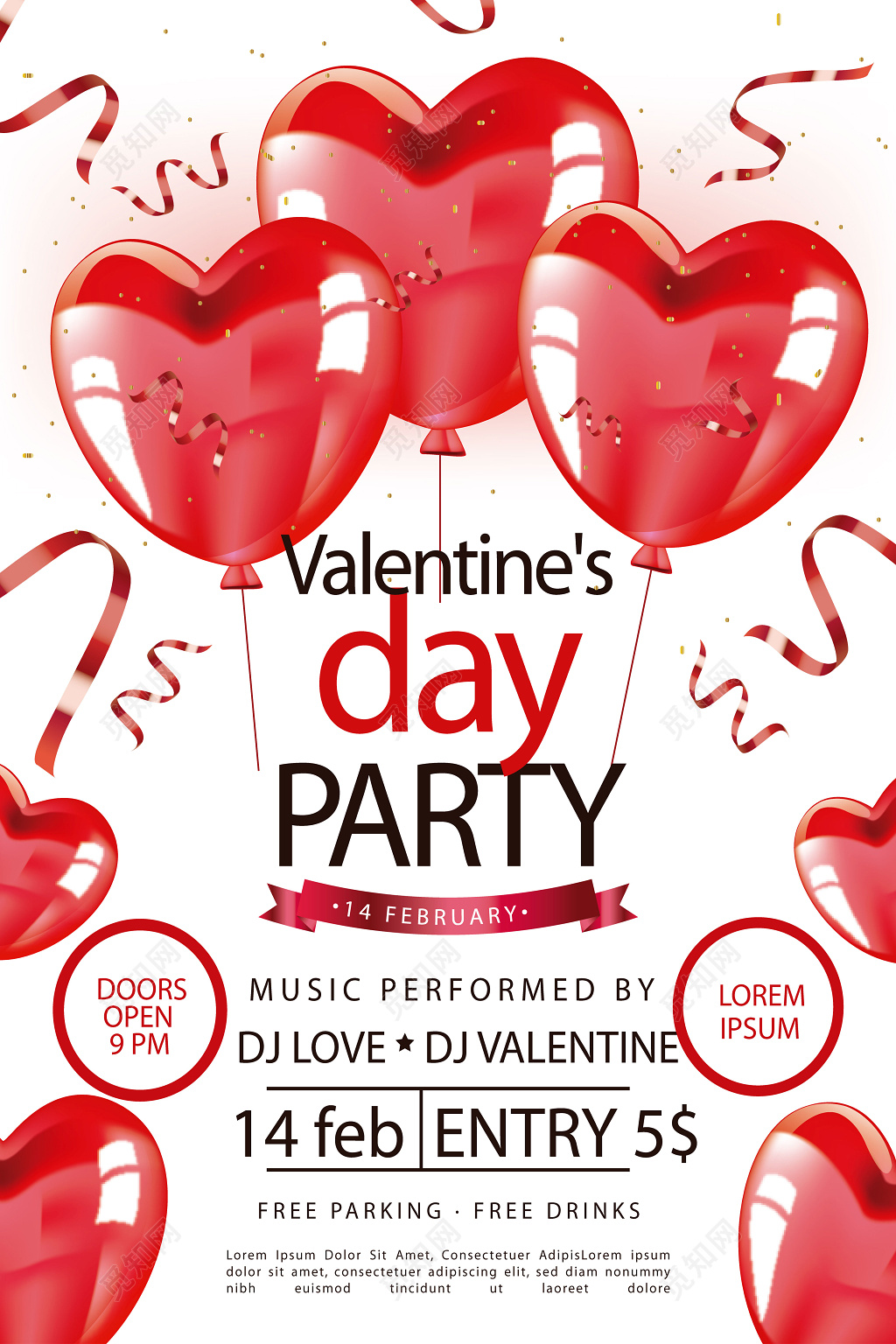 小清新可爱简约爱心气球情人节促销海报