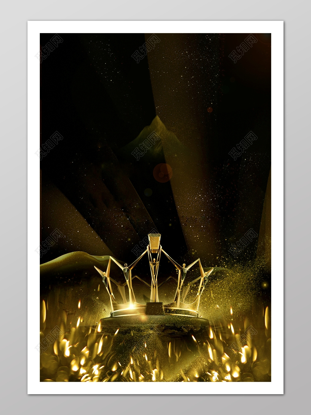 房地产金色宣传单页