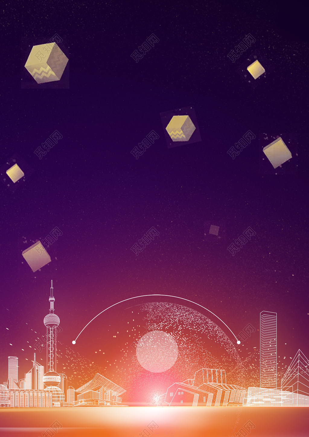 房地产东方明珠背景宣传单页