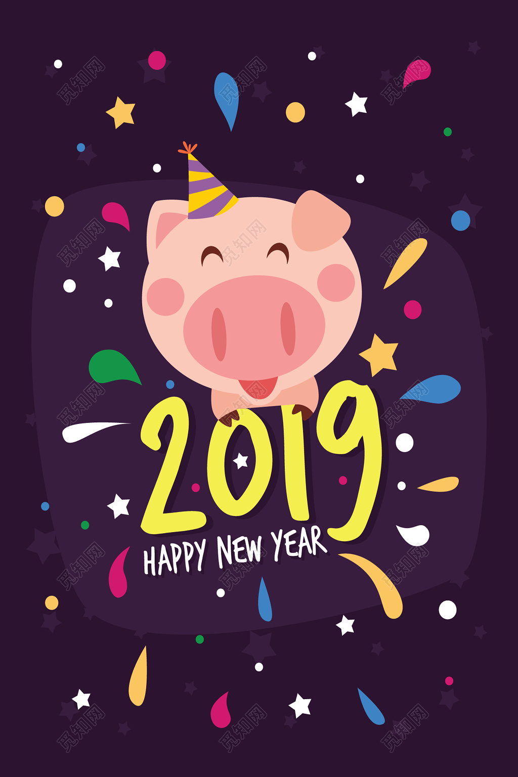 卡通可爱2019猪年过年新年海报促销海报