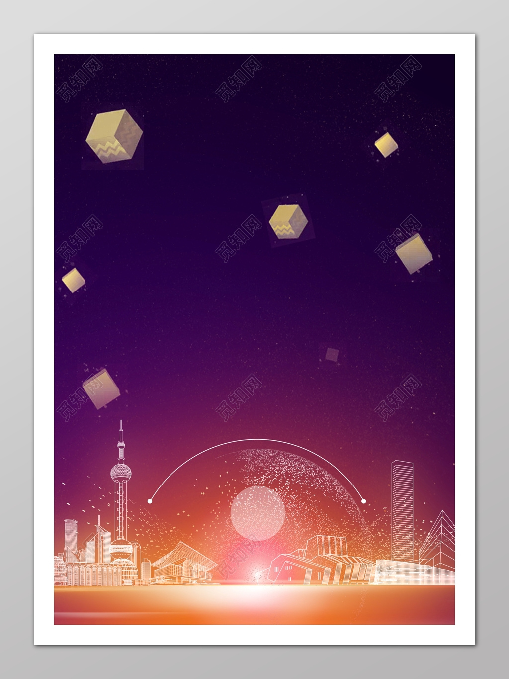 房地产东方明珠背景宣传单页