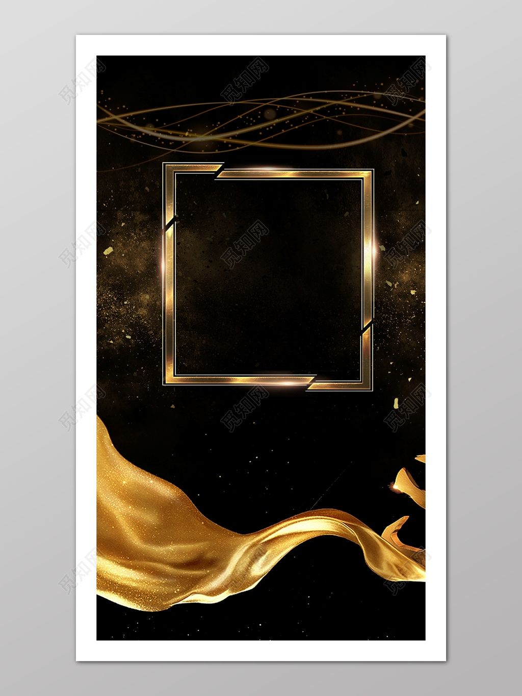 房地产金色相框海报