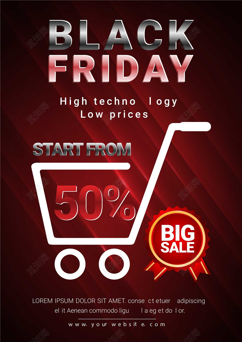 blackfriday大卖场高折扣促销海报