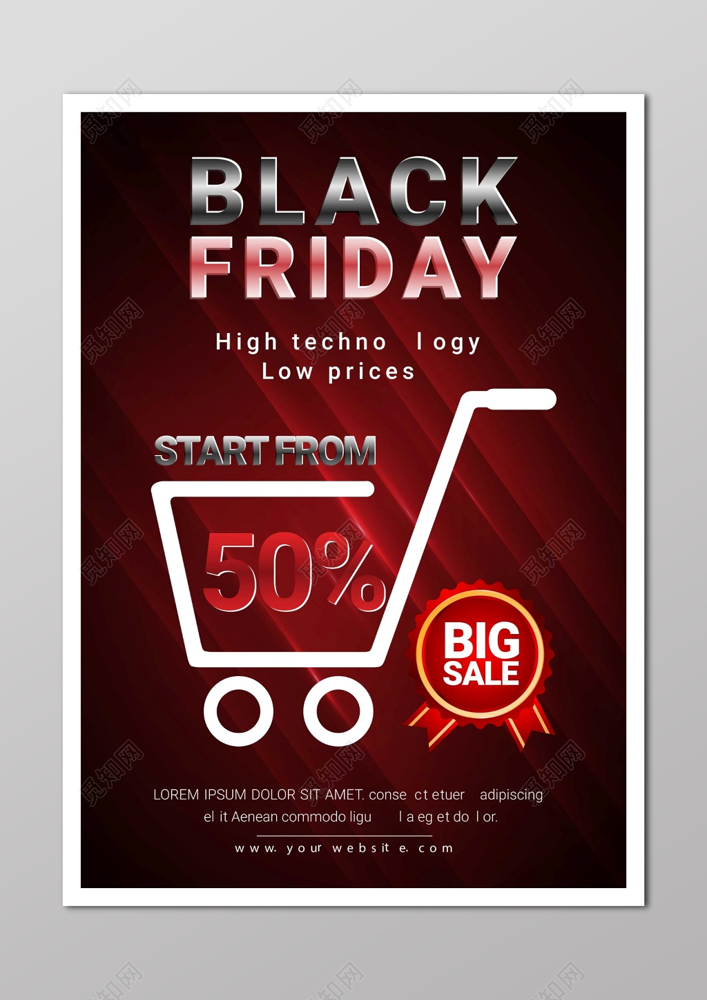 blackfriday大卖场高折扣促销海报