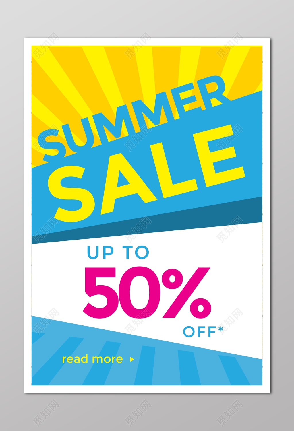 夏日sale特卖打折促销矢量海报模板