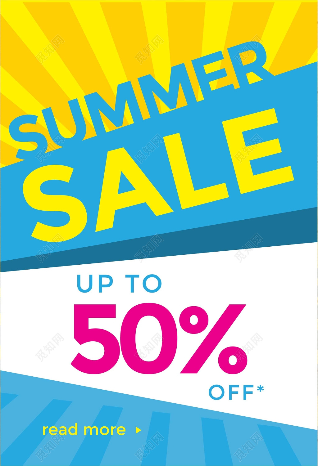 夏日sale特卖打折促销矢量海报模板