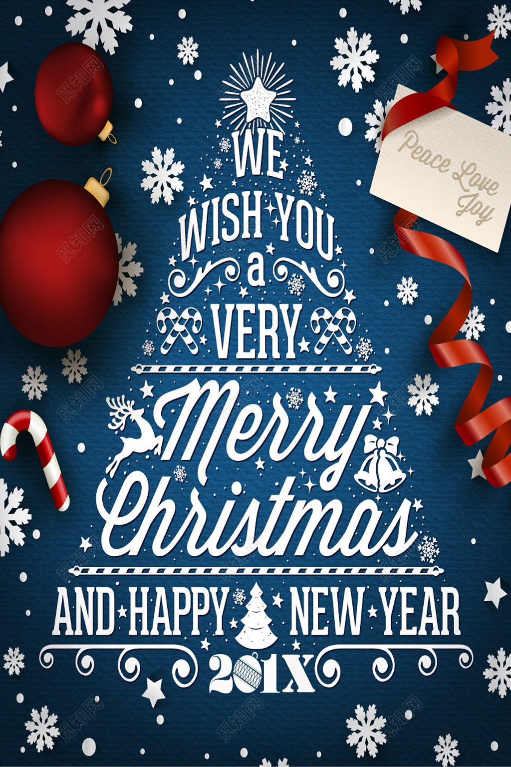 简约创意圣诞树平安夜圣诞节促销海报