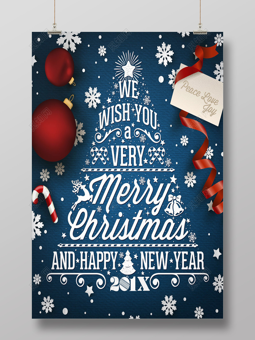 简约创意圣诞树平安夜圣诞节促销海报