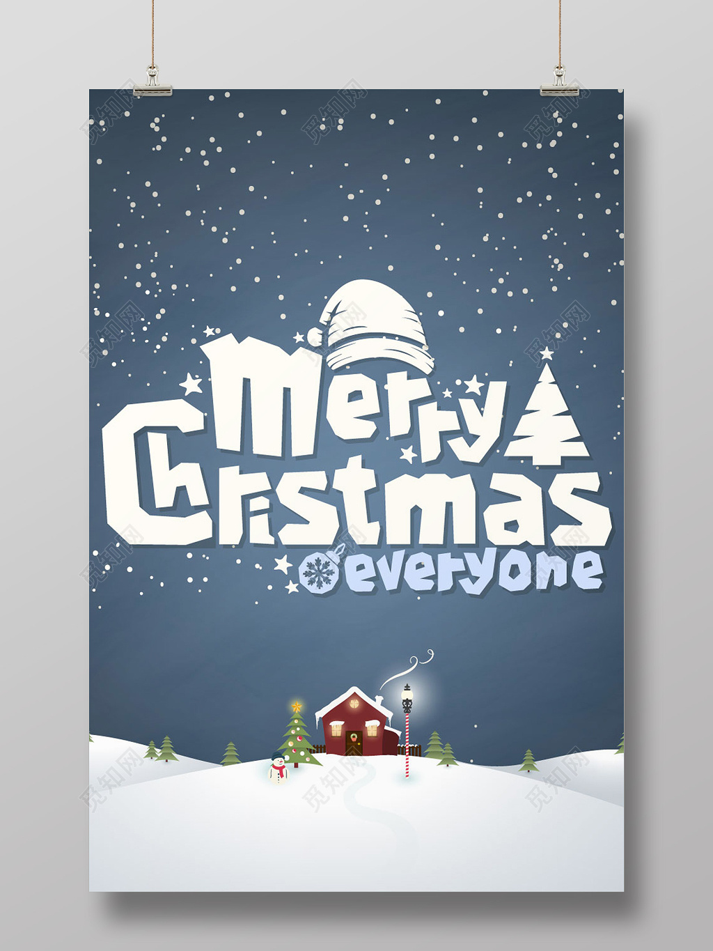 简约创意雪地平安夜圣诞节促销海报