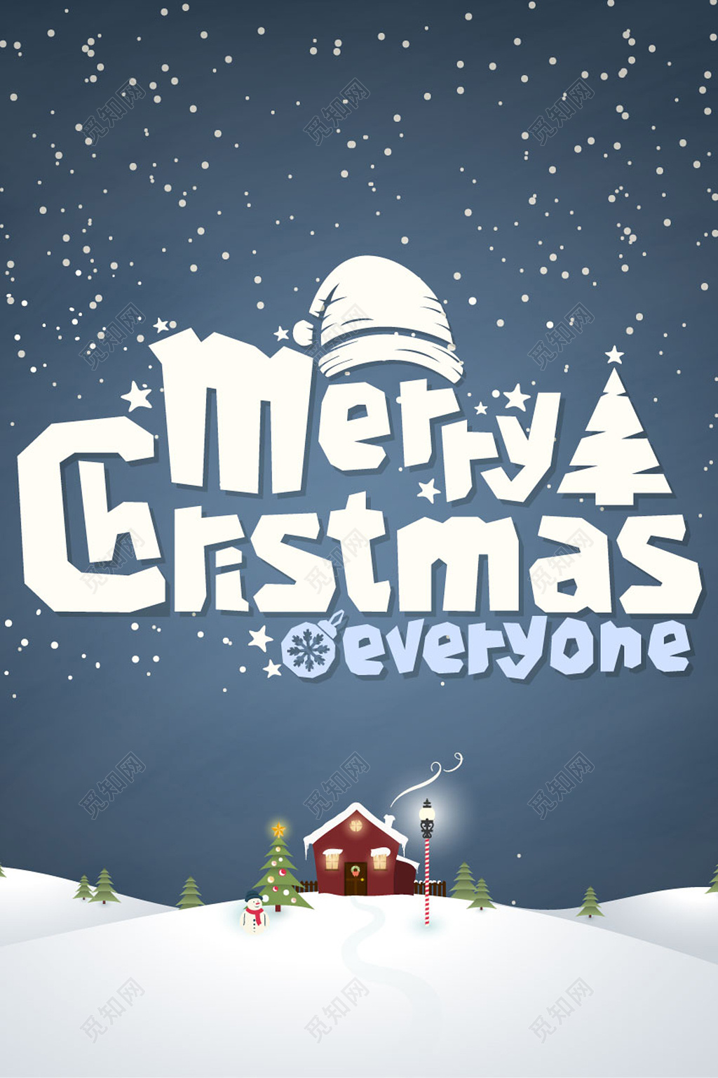 简约创意雪地平安夜圣诞节促销海报