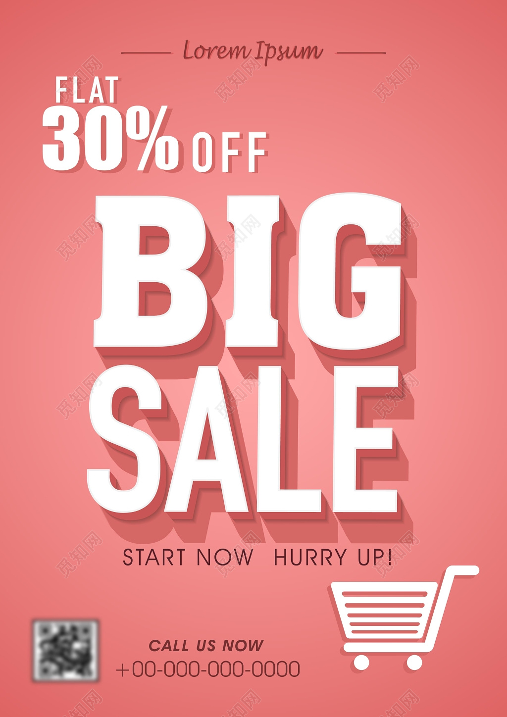 特价促销广告设计模板