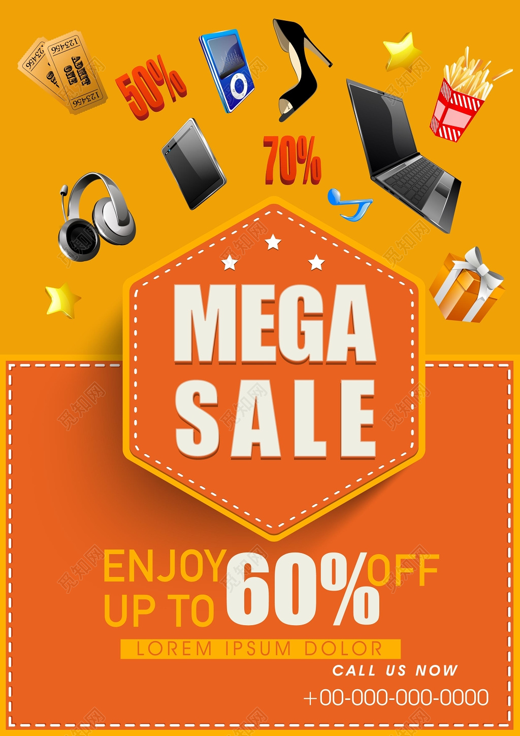 特价促销广告设计模板