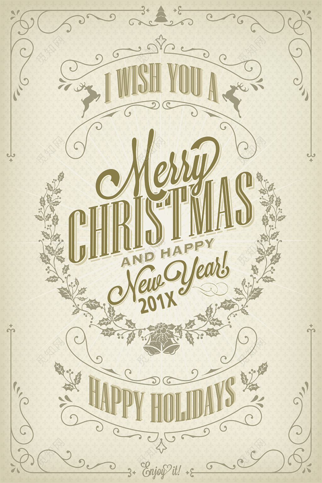 卡通字母简约2019圣诞节促销海报