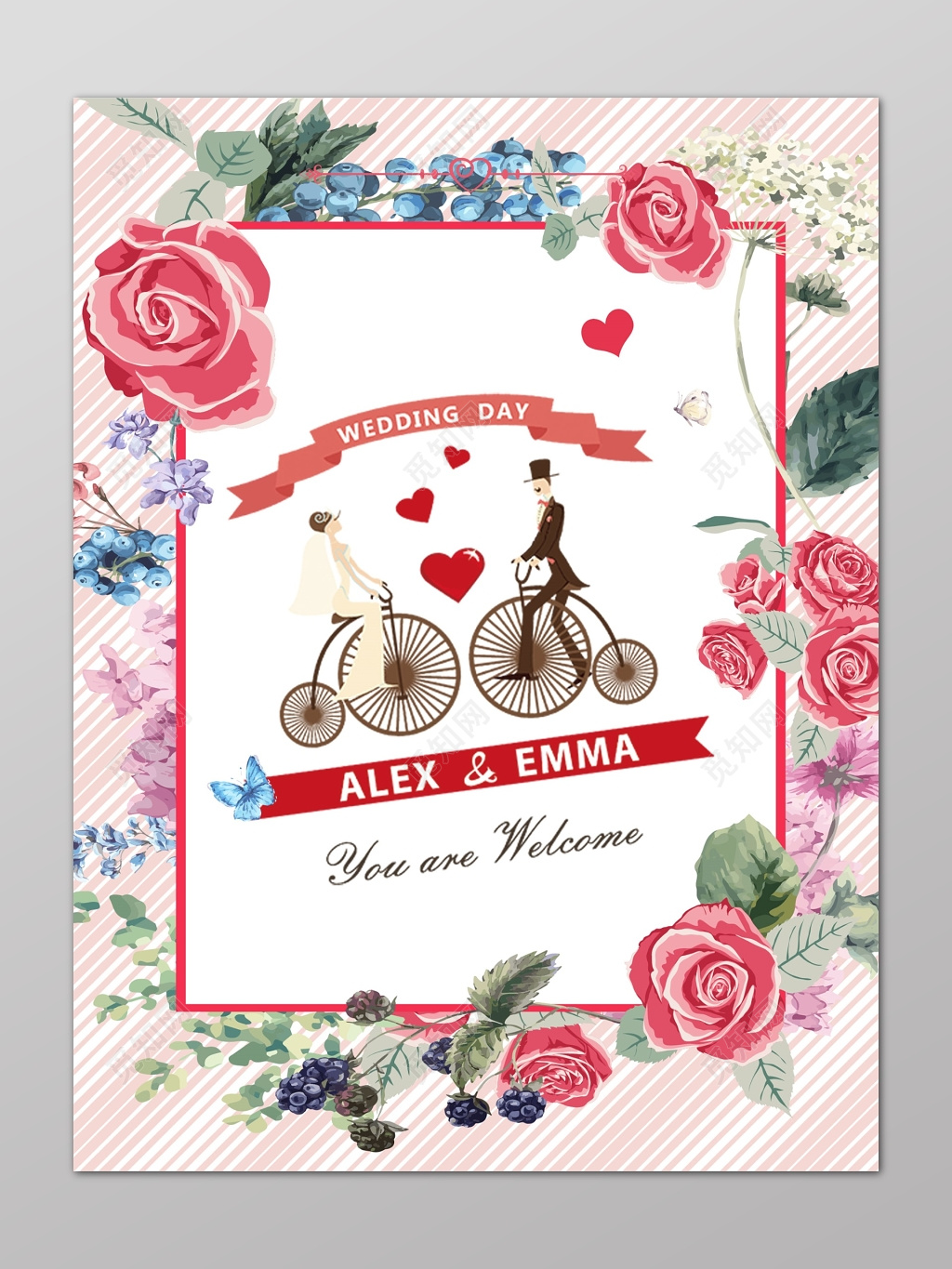 浪漫情人节促销满减活动海报设计