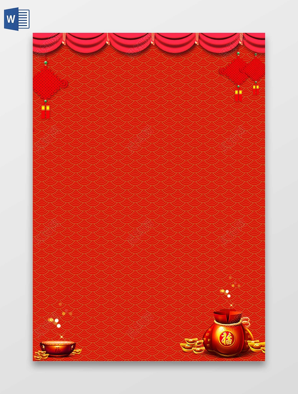 新春新年春节信纸贺卡红色背景海报