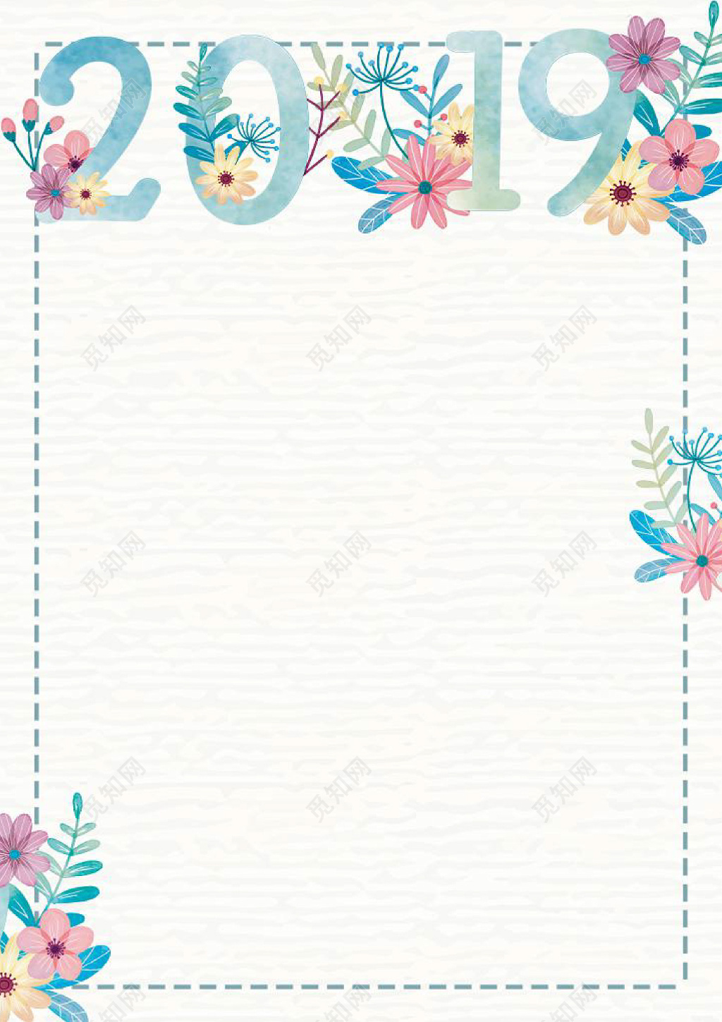 简约小清新花朵2019新年春节贺卡信纸海报