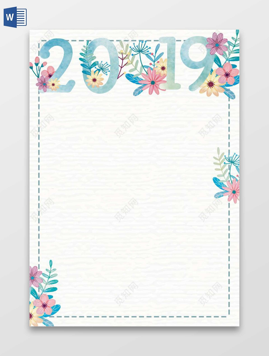 简约小清新花朵2019新年春节贺卡信纸海报