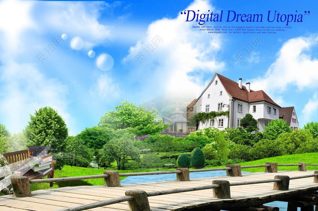 房地产宣传海报