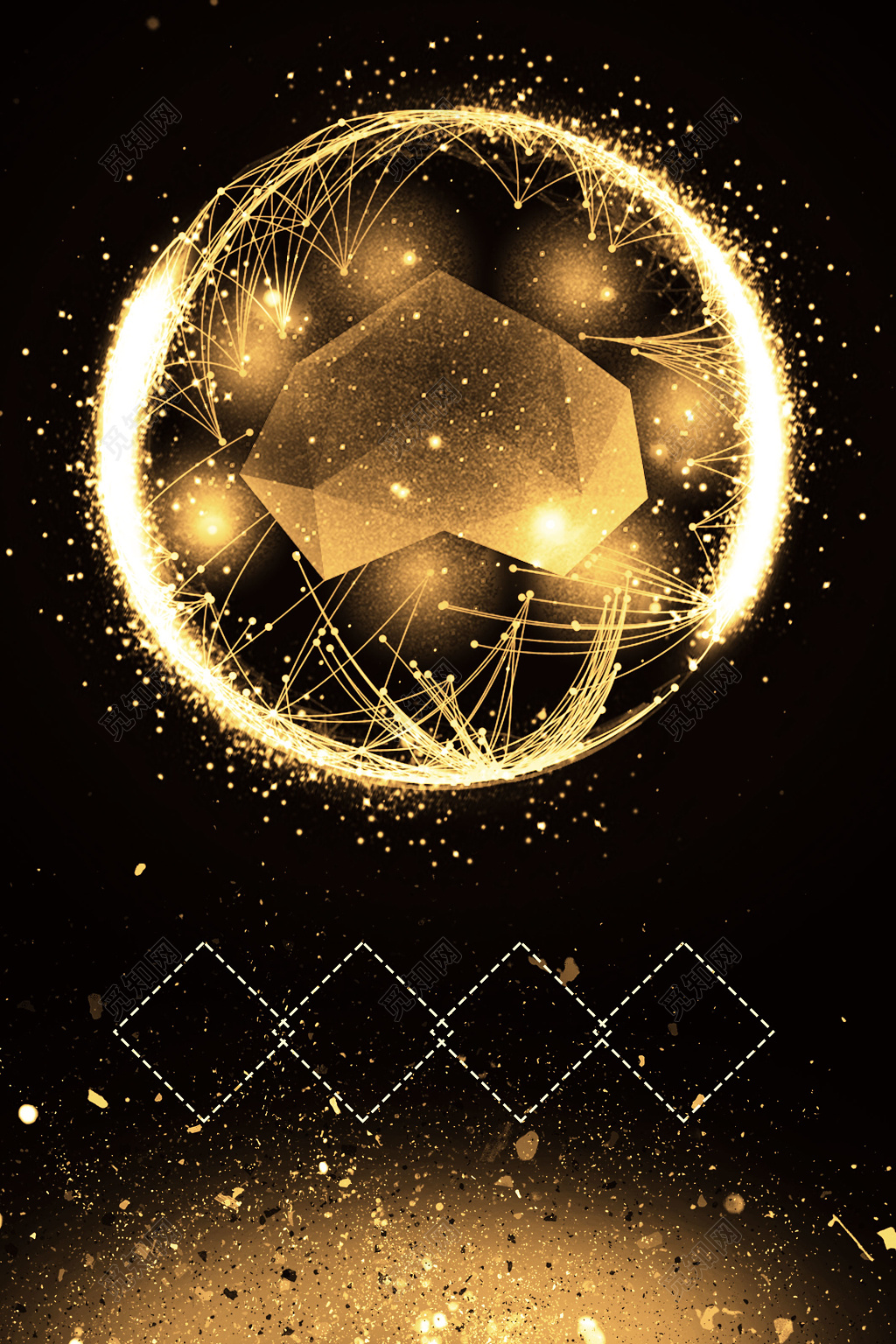 黑金酷炫球金色线条几何线条房地产促销介绍海报