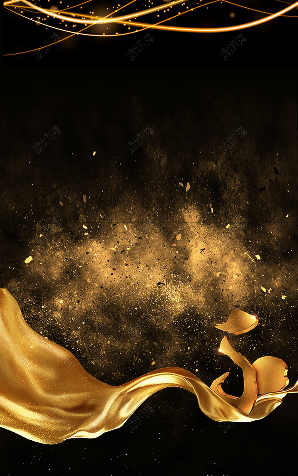 黑金闪耀光线房地产促销介绍海报