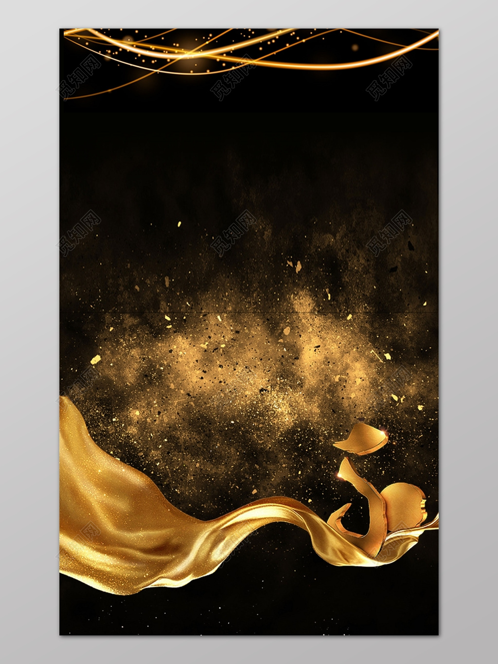 黑金闪耀光线房地产促销介绍海报