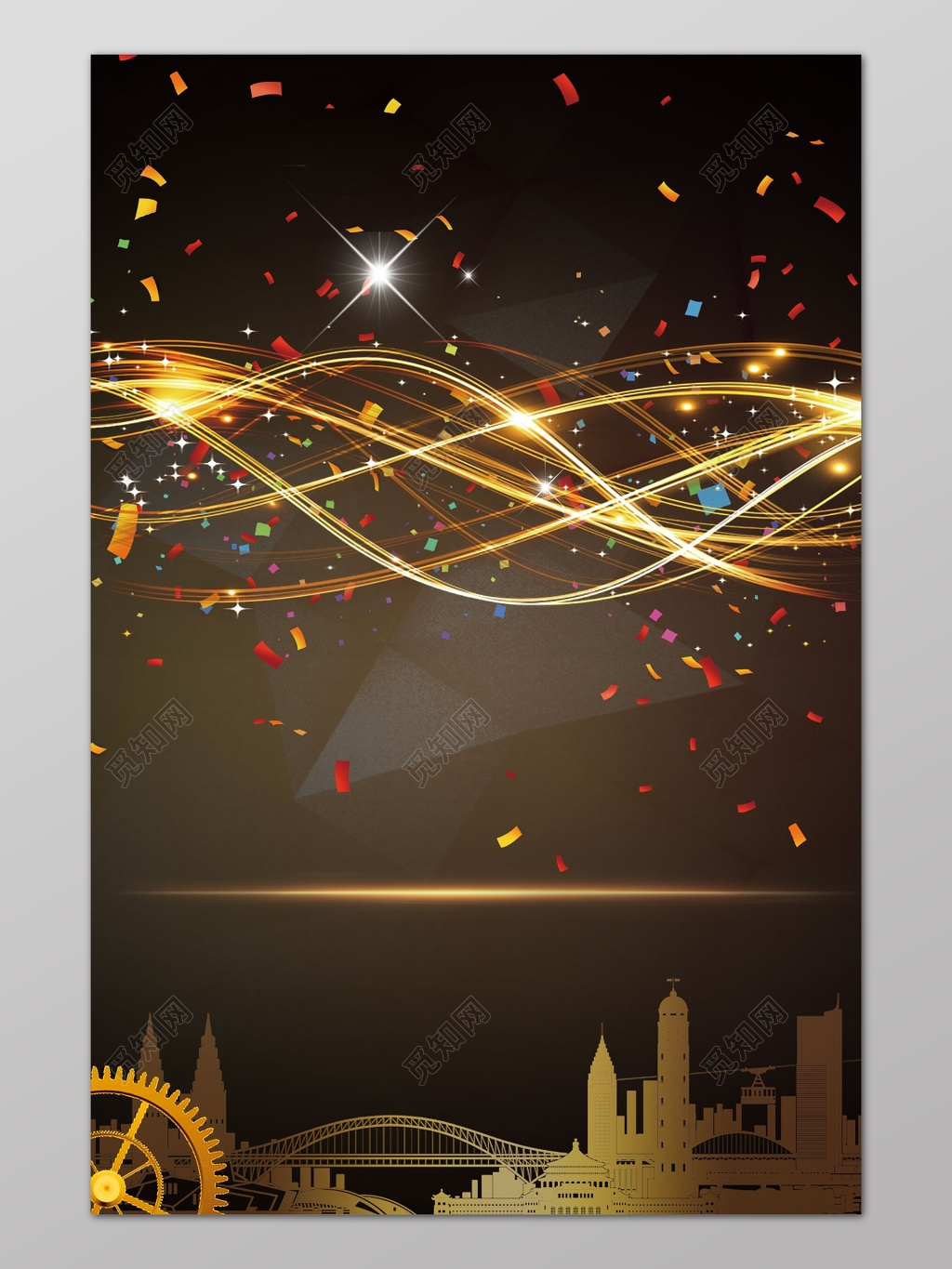 深色房地产促销介绍光线楼房剪影彩带海报