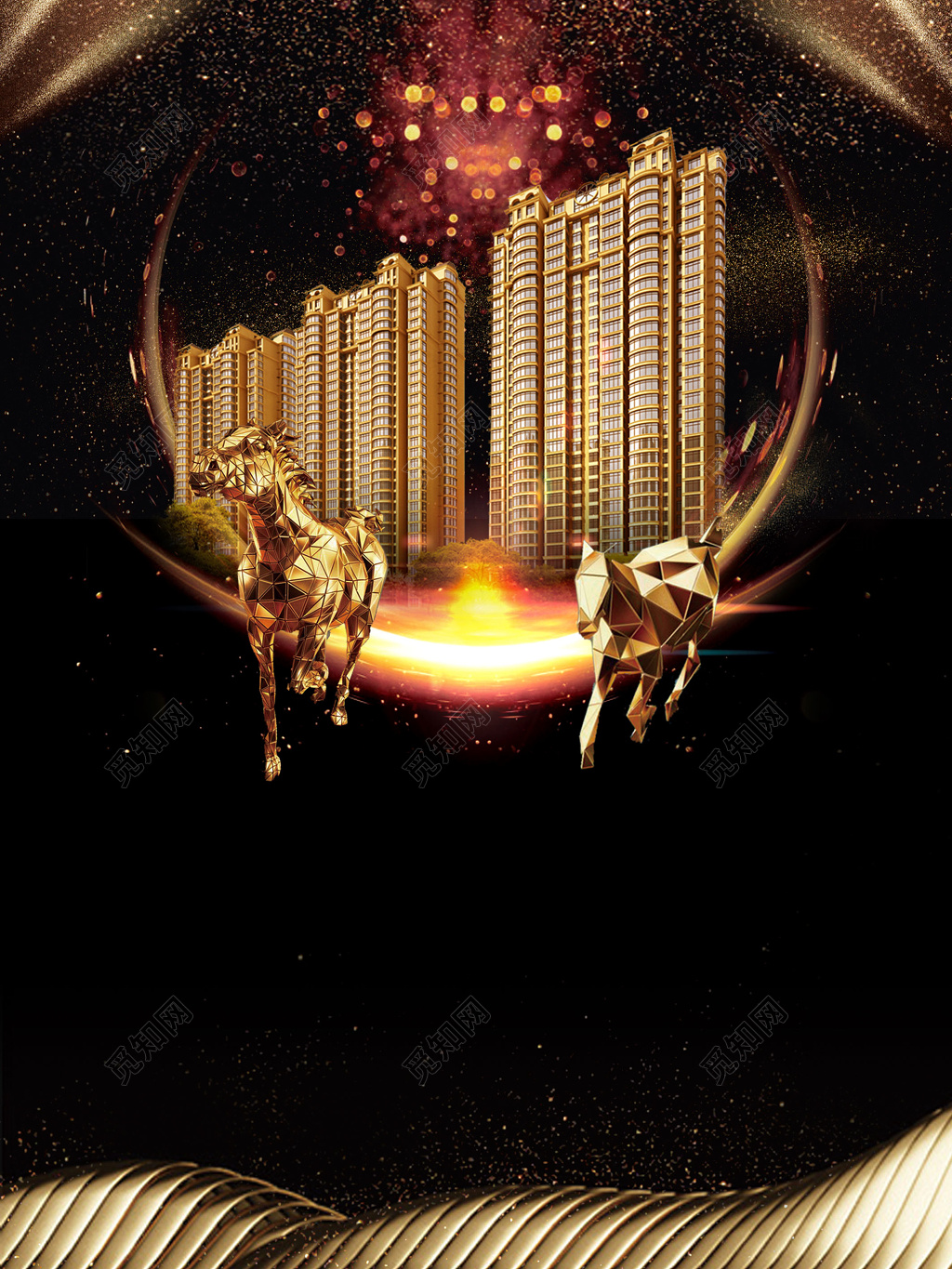 黑金楼房剪影房地产促销介绍楼房金马海报