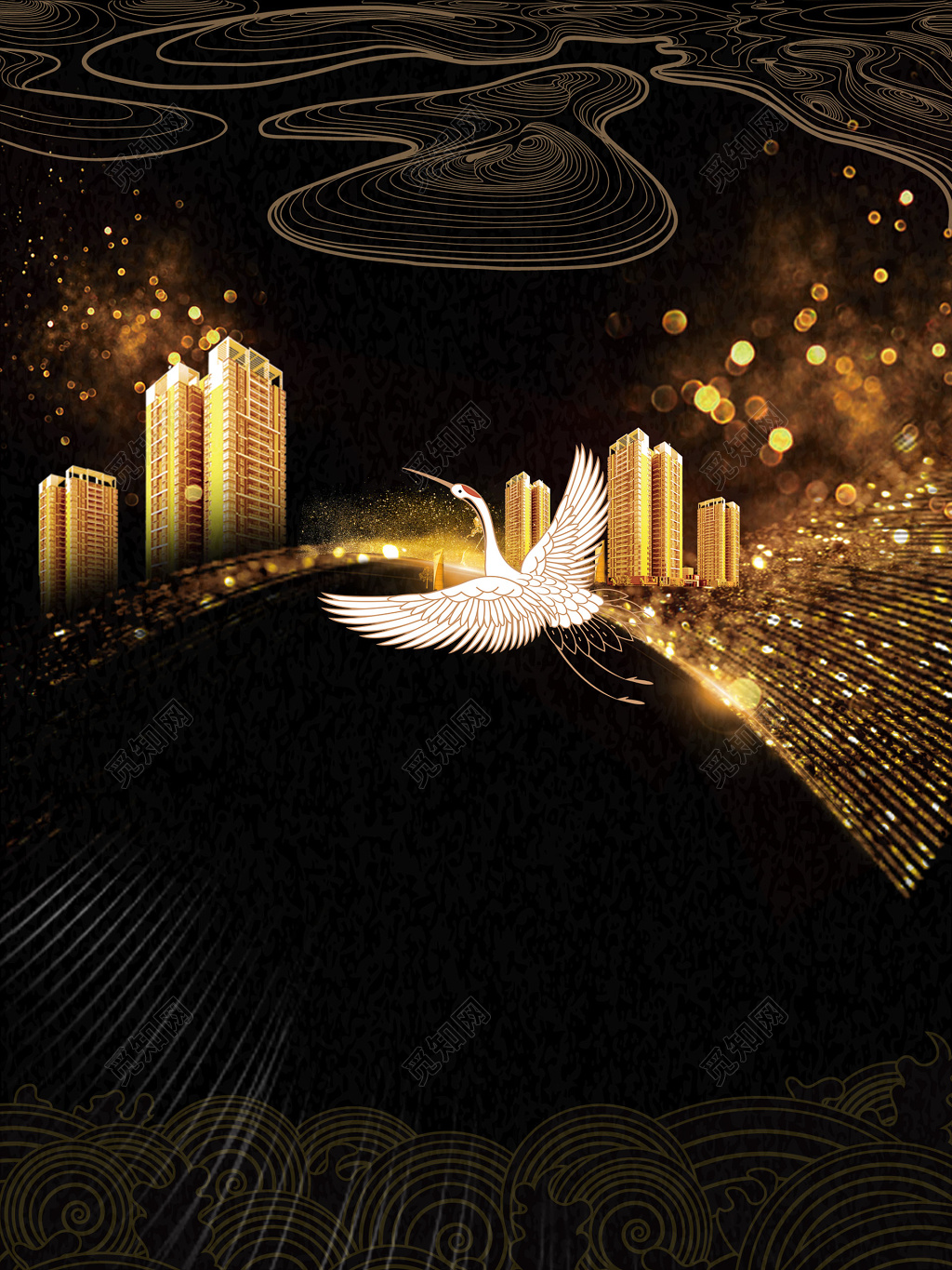 黑金楼房剪影房地产促销介绍黑色线条楼房仙鹤海报