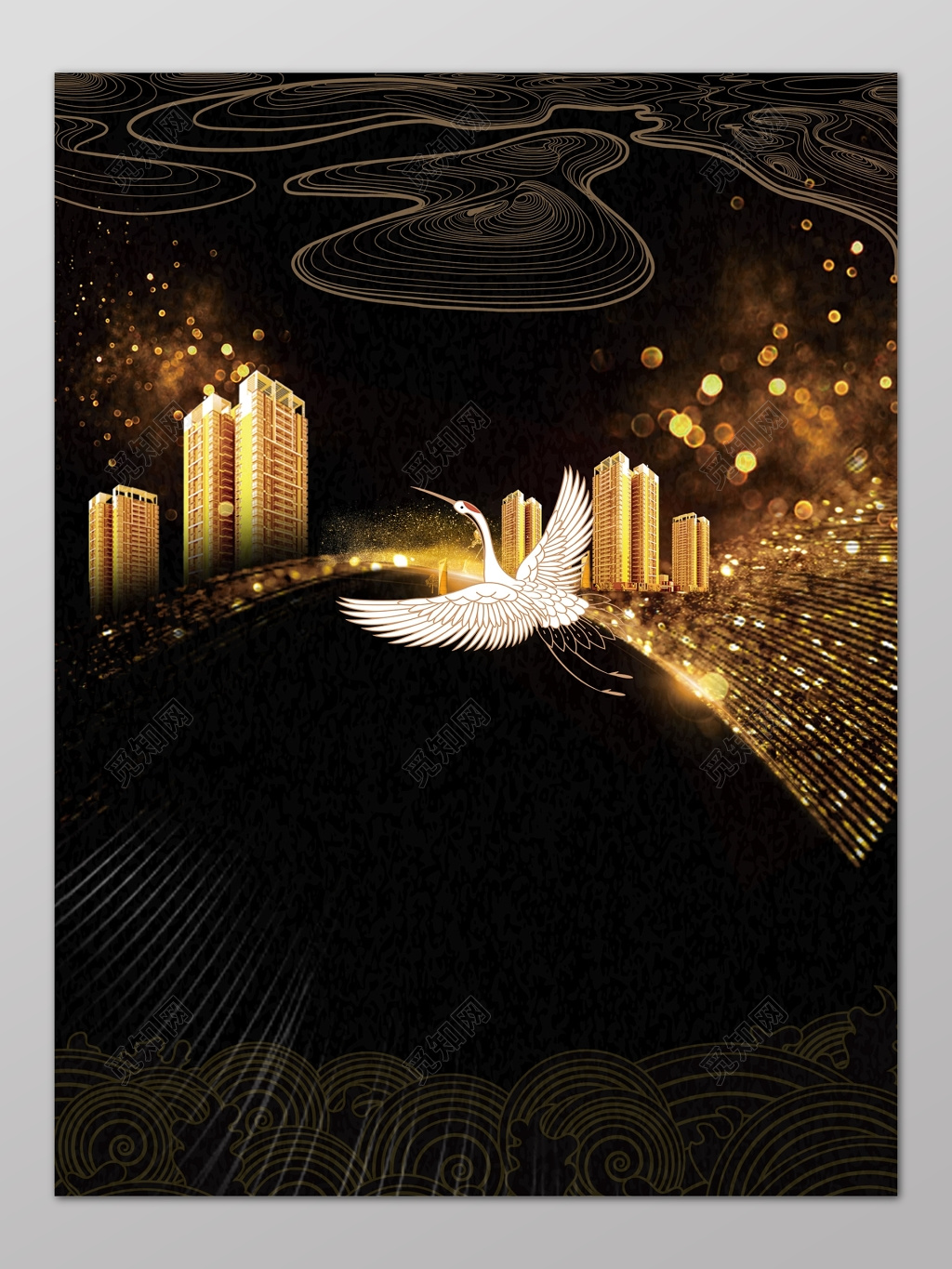 黑金楼房剪影房地产促销介绍黑色线条楼房仙鹤海报