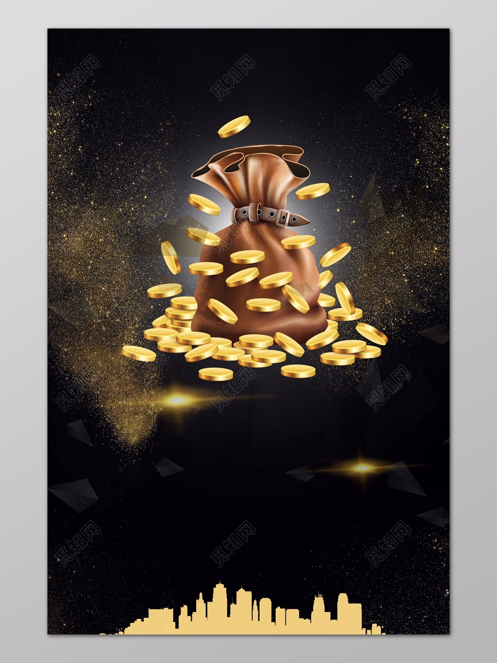 深色金币袋子楼房剪影房地产促销介绍海报