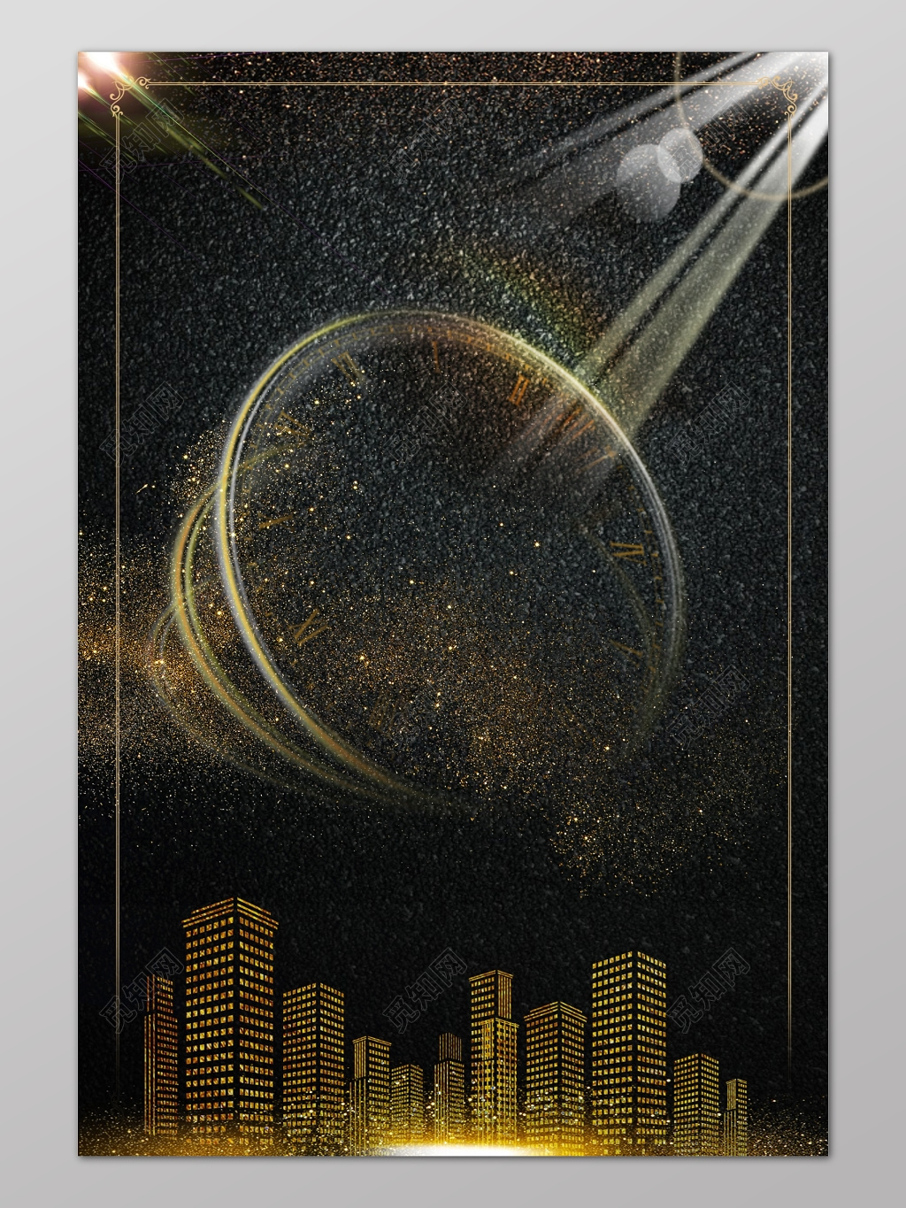 黑金光线楼房酷炫房地产促销介绍海报