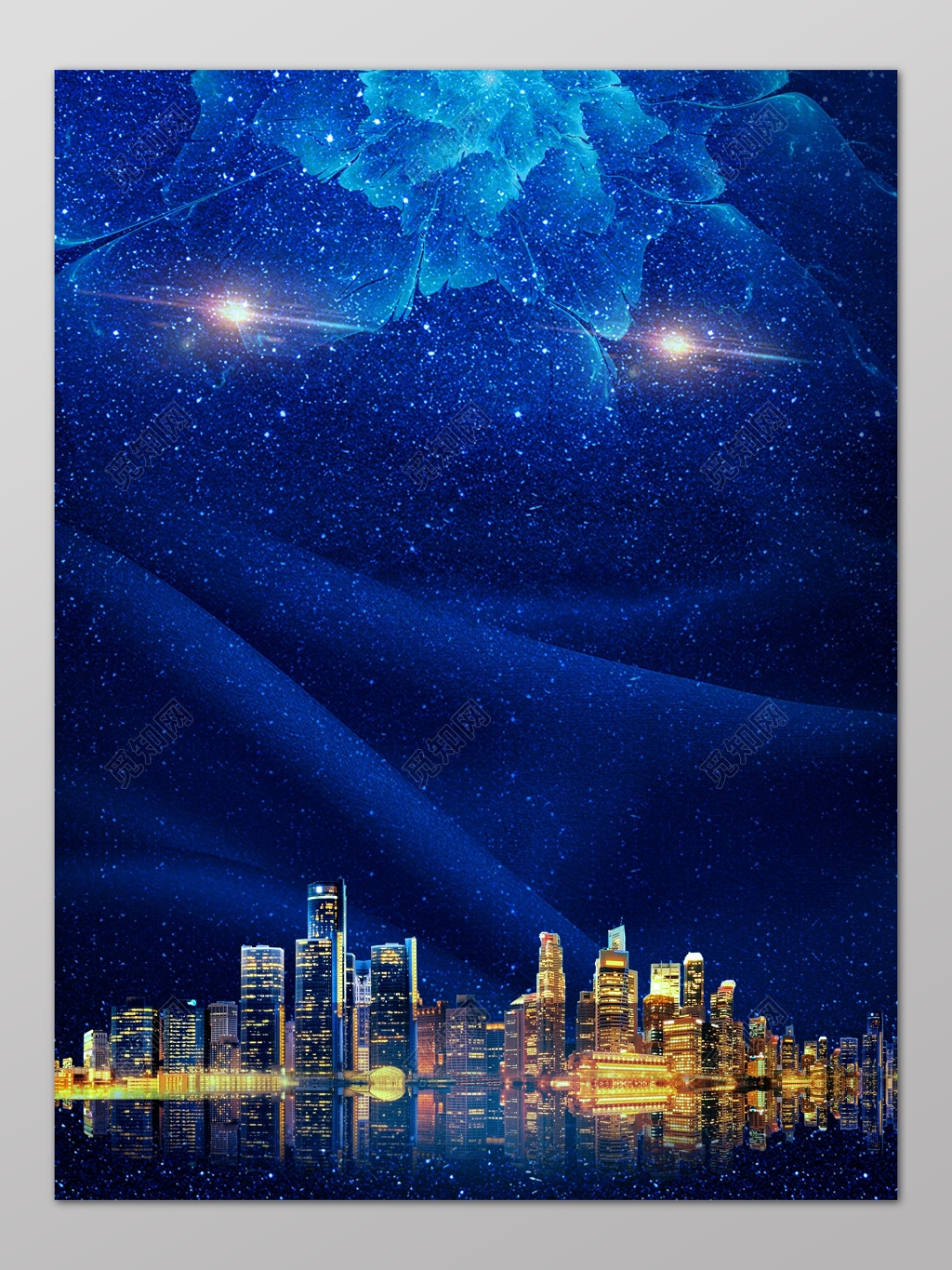 蓝色楼房倒影房地产促销介绍海报