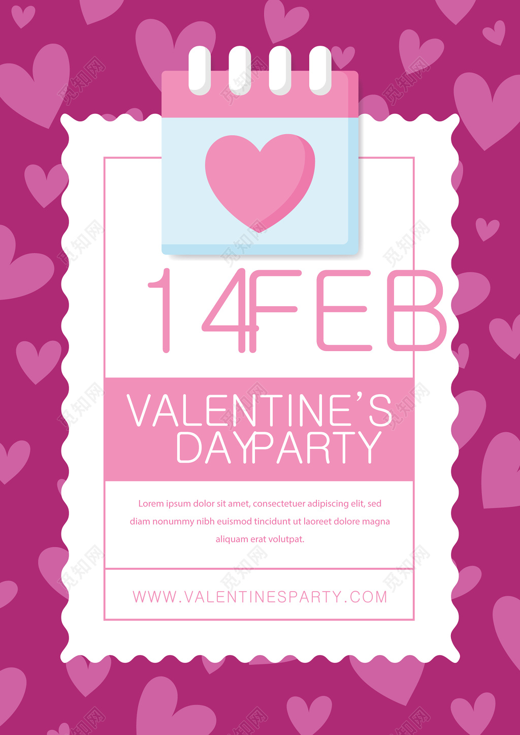 214情人节party活动宣传海报