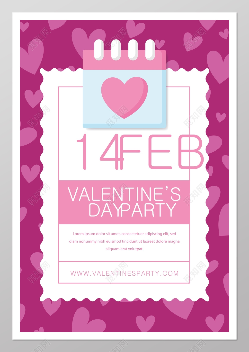 214情人节party活动宣传海报