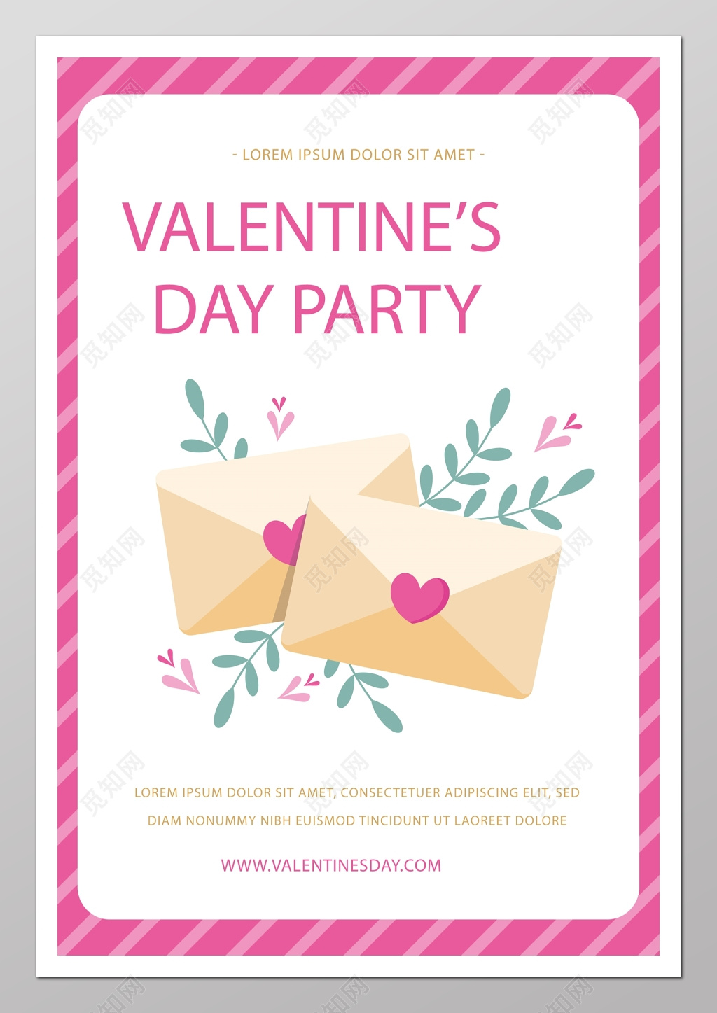 情人节party宣传海报